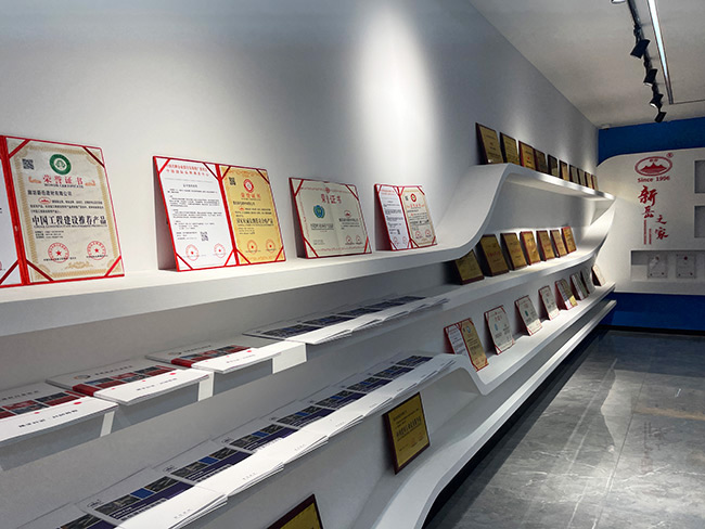 公司展厅