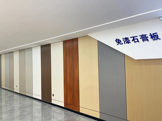 公司展厅