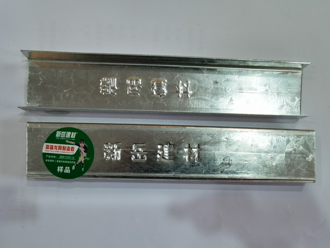 国标38主骨1.0